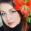 Отзыв от Софья Кулакова