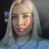 Отзыв от Мария Горячева