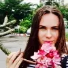 Отзыв от Любовь Севастьянова