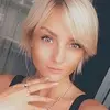 Отзыв от Лилия Карасева